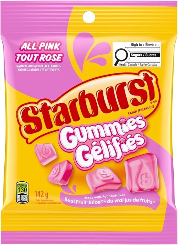 STARBURST All Pink 水果软糖