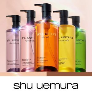 8折+满送好礼Shu uemura植村秀-大瓶琥珀洁颜油$108 限定四色眼影盘$65