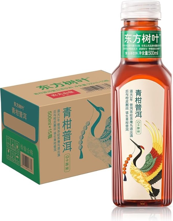 东方树叶 青柑普洱 500ml*15瓶