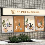 PP Pet 宠物优选 | PP Pet Supplies