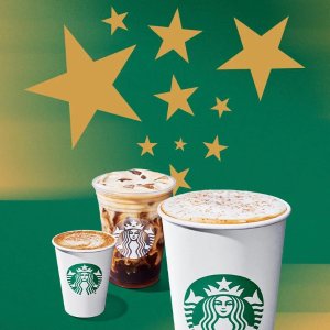 速❗️Starbucks星巴克星星立送50个➕半价饮品等你薅