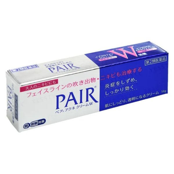 狮王 - Pair 痘痘粉刺暗疮膏