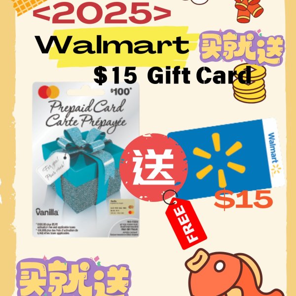 买$100预付卡就送$15 Walmart礼卡