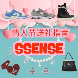 情人节仪式感拉满❤️‍🔥SSENSE 这波新品送到TA心趴