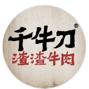 千牛刀渣渣牛肉 | Zha Zha Beef