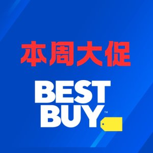 Bestbuy本周大促😊Airpods MAX$489 HP粉笔本$399