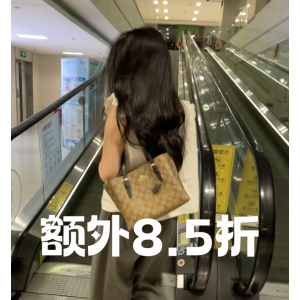 Coach Outlet 额外8.5折专场！钱包$25.5、腰包$118！