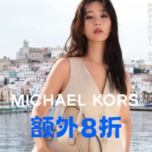 Michael Kors折上折 杨紫同款菜篮子史低$207(原$378) 错过拍大腿