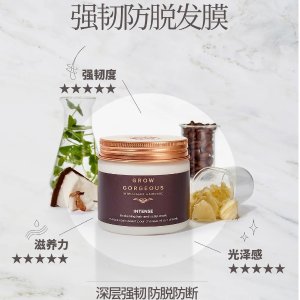 🎂DM生日独家：GROW GORGEOUS王牌发膜 强韧防脱🔥$11(🇨🇳折后￥218)