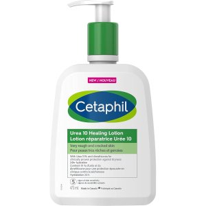 💥史低价💥：Cetaphil 丝塔芙 10%尿素修复乳液 深层补水保湿 油包水乳液配方