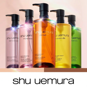 ⚡️仅限今天⚡️：Shu uemura植村秀柚子卸妆油$60(得$94=6.4折)