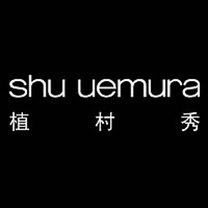 独家：Shu uemura植村秀抽奖送TASAKI限定珠宝盒含琥珀卸妆油