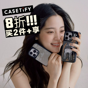 Casetify 明星最爱的手机壳 彩虹串珠多巴胺手机链$32