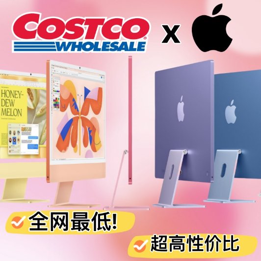 Macbook清仓价+折上折Macbook清仓价+折上折