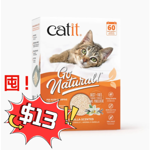 💥史低价💥：Catit 豆腐猫砂好价 结团快 不扬尘 味道奶香奶香 无限回购！