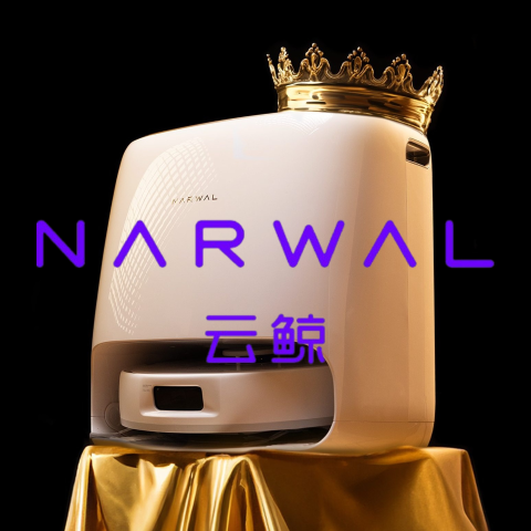 直降$500起💥评论送一台！🌸Amazon春季大促：Narwal 云鲸 新款Freo Pro首发独家史低