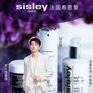 💥史低价💥：Sisley 全能乳液套装$200=4.4折+买大送4！新品口红一律$72