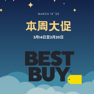 Best Buy😊本周大促 乐高75折 4代AirPods $159