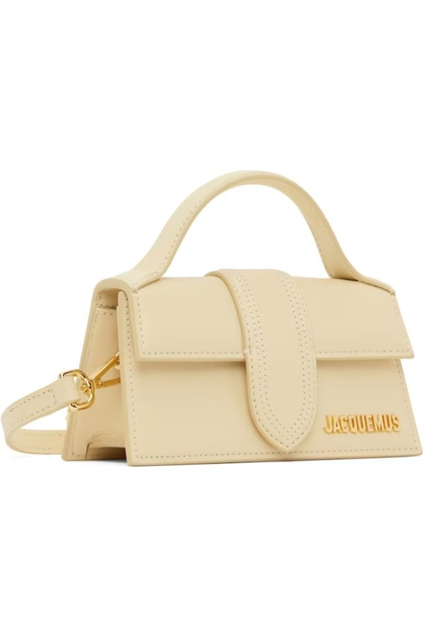 小鸡黄 'The Bambino' Bag