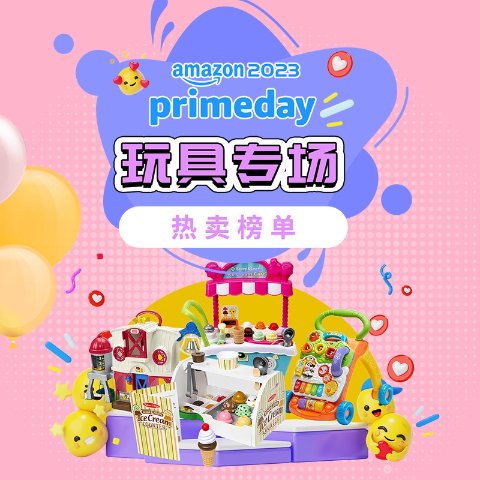 3 Sprouts卡通水杯$12.89玩具专场｜VTech、LeapFrog、Hape、Fisher-Price