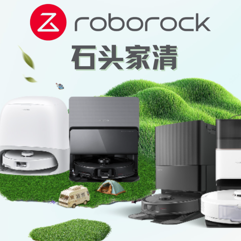 Q5+仅需$399 小预算必冲款💥🌸Amazon春季大促：Roborock Q5系列好价出现了❗ 降疯了！