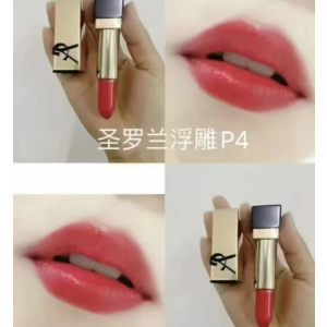 YSL Beauty被拿捏得死死的P4方管 清纯御姐