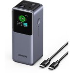 史低价：UGREEN Nexode20000mAh 130W充电宝