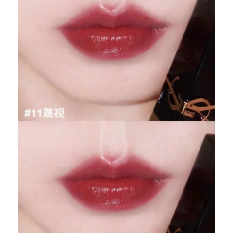 #11方管 柔情玫瑰红茶