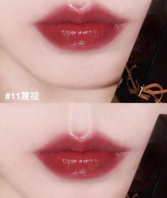 #11方管 柔情玫瑰红茶