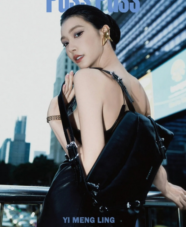 【VIP価格】GIVENCHY P'tit Voyou Shoulder Bag P'tit Voyou Small leather shoulder bag P'tit Voyou 小号单肩