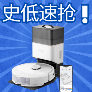 仅需$470(org$899)🤩仅3天⏰