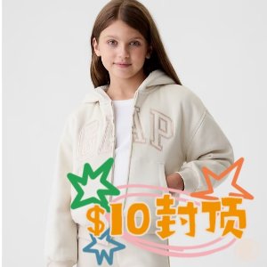 抢疯了！GAP 儿童卫衣又上新 | 半拉链款$6.7、卫裤$5.99