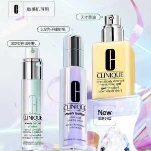 Clinique 紫光精华30ml+眼霜15ml折后$90(原$181)  保湿喷雾套装$58