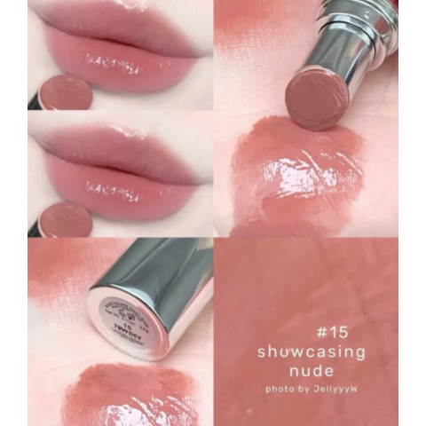 YSL Loveshine #15白桃裸粉