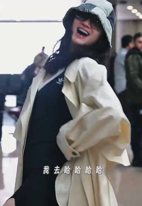 三叶草开衩长裙