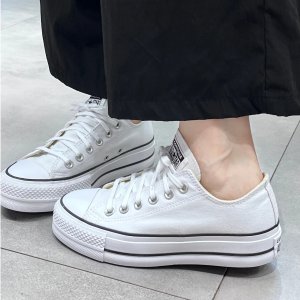 Converse白色 Chuck Taylor All Star Lift 运动鞋