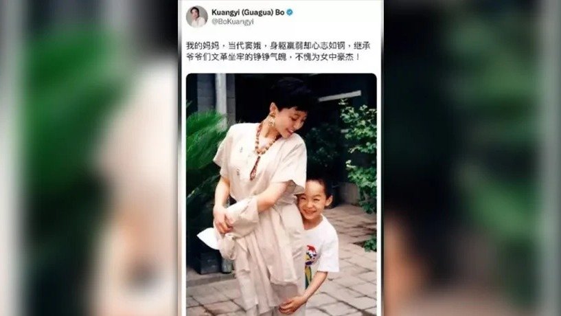 薄瓜瓜母亲节发文喊冤,称妈妈是“当代窦娥”,网友炸锅了!!