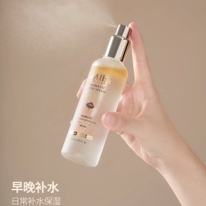 3.6折起+叠9折！绿瓶爽肤水$26