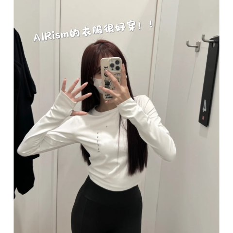  柔软运动打底（多色选）