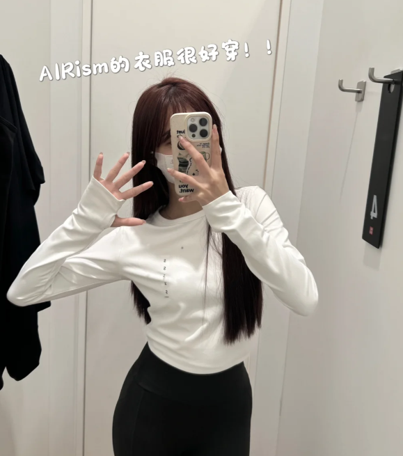  柔软运动打底（多色选）