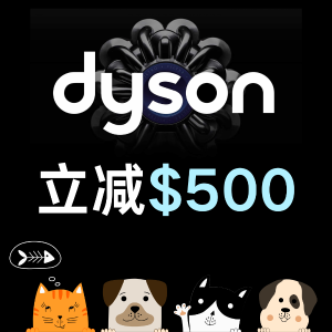 Dyson 至高减$500✨扫地机器人$999(org$1499)