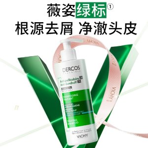 🎁父亲节礼物：Vichy薇姿 青标去油洗护3件套$60 告别油腻贴头皮 去屑王者