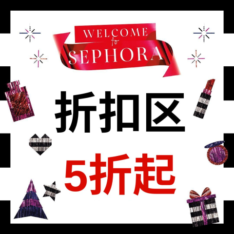 5折起+满额送礼💥史低价💥：MUFE 3色光泽定妆散粉$30.5 Dyson一律减$100