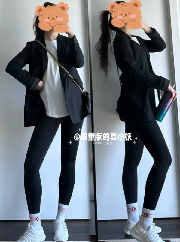 西服外套