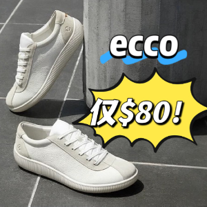 ecco 热卖运动鞋 | 封面多色选$80、休闲运动鞋$98(原$250)