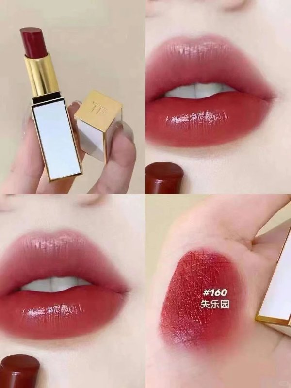 白管口红#失乐园
