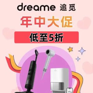 5折开抢❗️旗舰版X50 Ultra有货