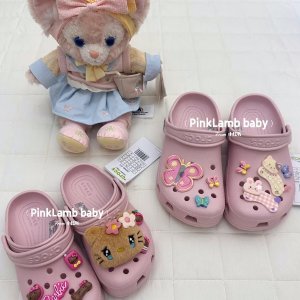 5折起+额外7.5折！