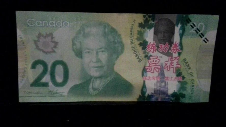 加拿大假币泛滥!数万面额的伪钞从中国邮寄入境被截获!教你4招认出伪币!