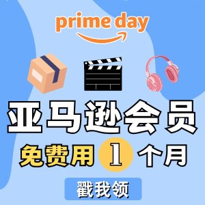云鲸Freo X早鸟价$599!!